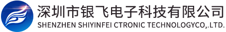 压力|温度|多功能校验仪|电能质量|功率分析仪|数字电桥|压力表|大气数据测试仪-银飞电子