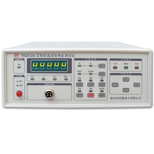 同惠TH2512A直流低电阻测试仪