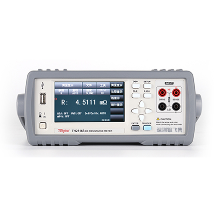 同惠TH2515A直流低电阻测试仪