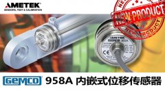 Gemco958A内嵌式位移传感器