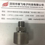 进口快速压力转接头