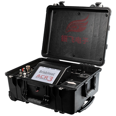 BriskHeat ACR-3-S2复合材料热补仪