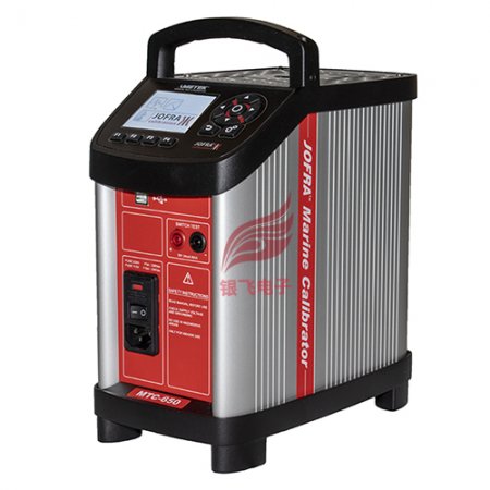 MTC-650A Marine Temperature Calibrator 船用温度校准器