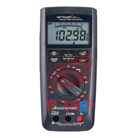 METRAHIT AM PRO德国四位半数字万用表 进口多用表