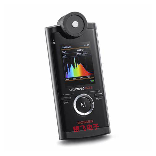  分光辐射照度计MAVOSPEC BASE 2020款