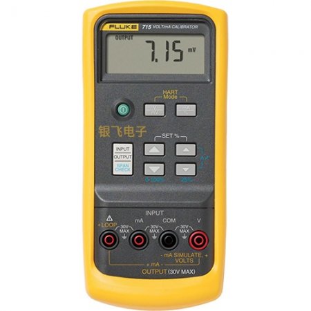 Fluke715电压信号发生器|电压电流校验仪