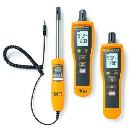 Fluke972A/972B/972ES温湿度检测仪