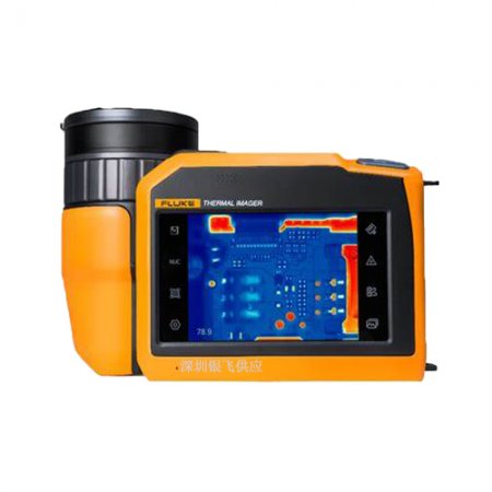 Fluke TiX1060 红外热像仪