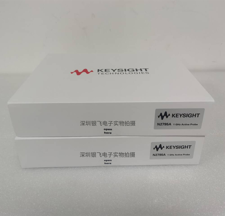 KEYSIGHT是德科技N2795A有源探头