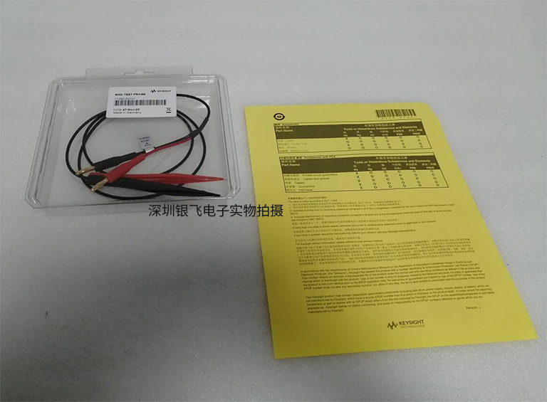 KEYSIGHT​11060A表面贴装元件探头