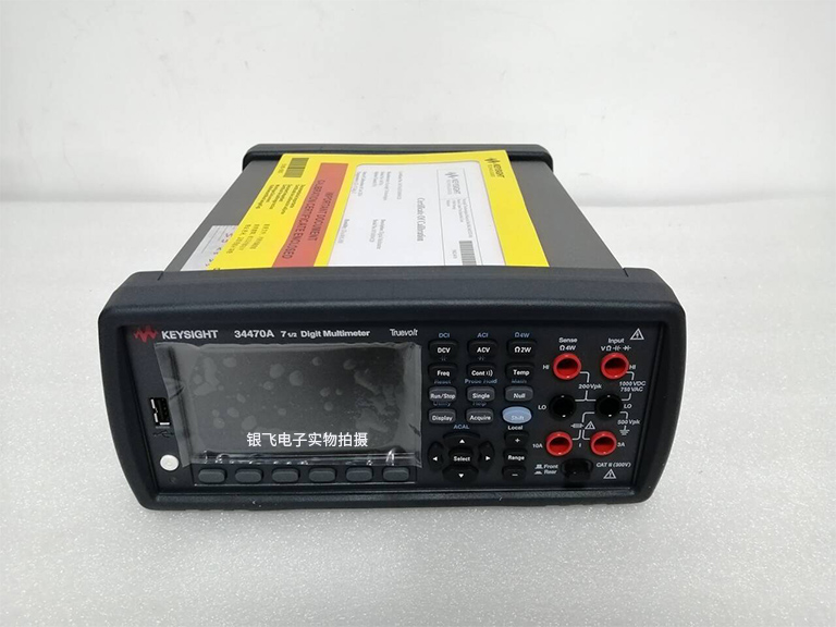 KEYSIGHT是德科技推出的34470A七位半数字万用表