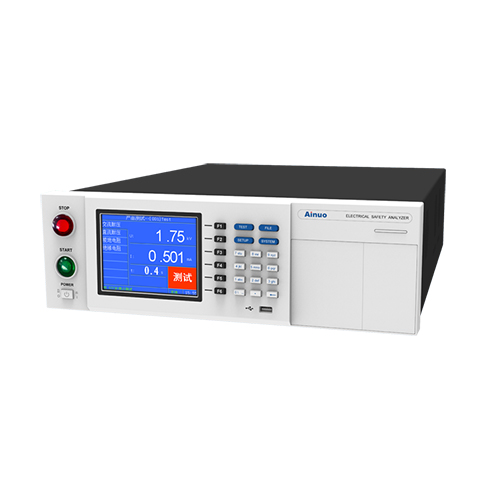 艾诺AN9637HC多通道-安全性能综合分析仪