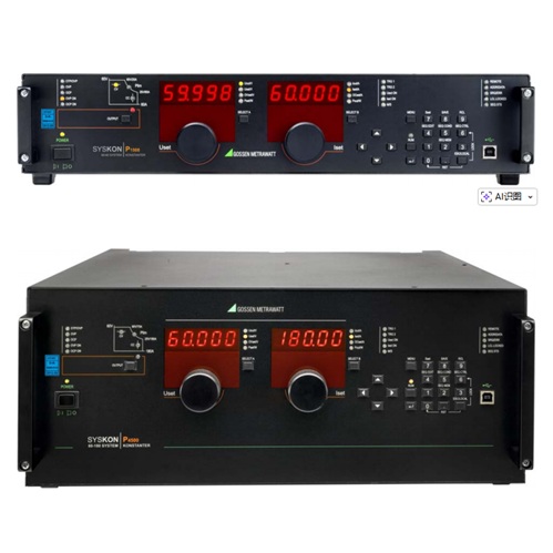 Gossen SYSKON P4500高精度可编程直流电源