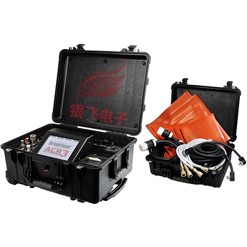 ACR3 HOT BONDER KIT