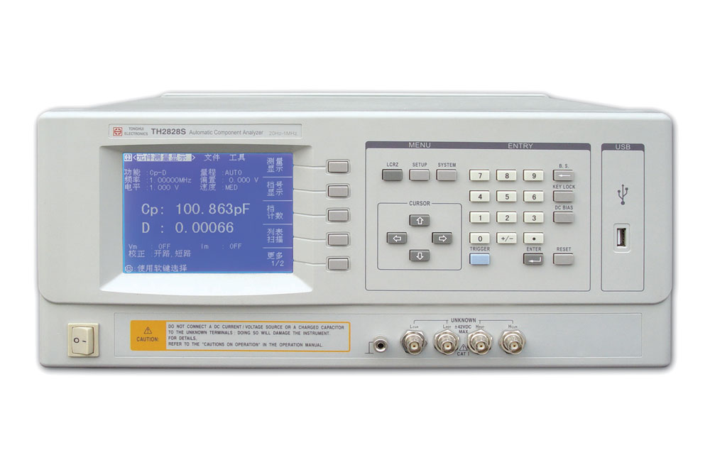 TH2828S测试仪LCR数字电桥