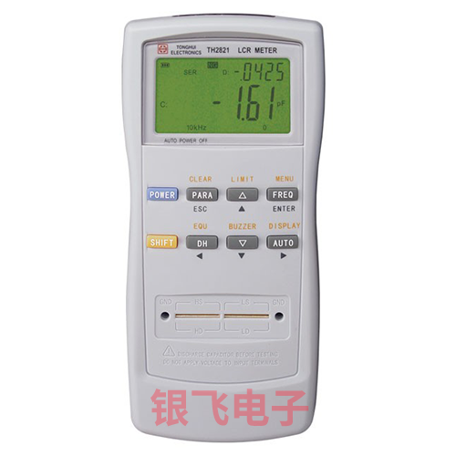 TH2821便携式LCR数字电桥综合测试仪