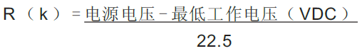 负载限制，ABB OriMaster M 一体型质量流量计