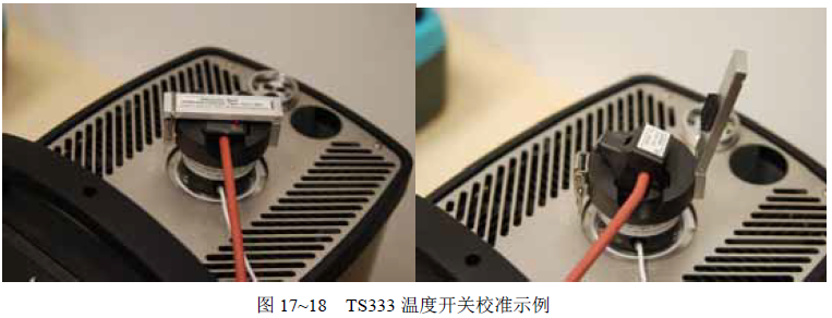 如何解决制药行业温度校准面临的困难