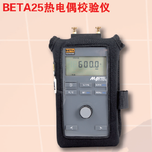 BETA25