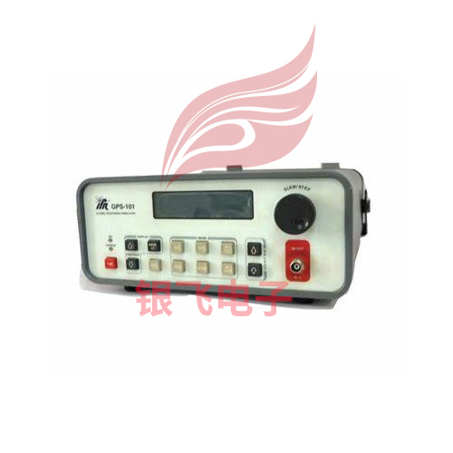 GPS101