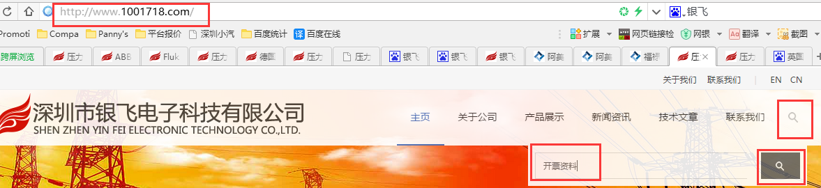 www.1001718.com