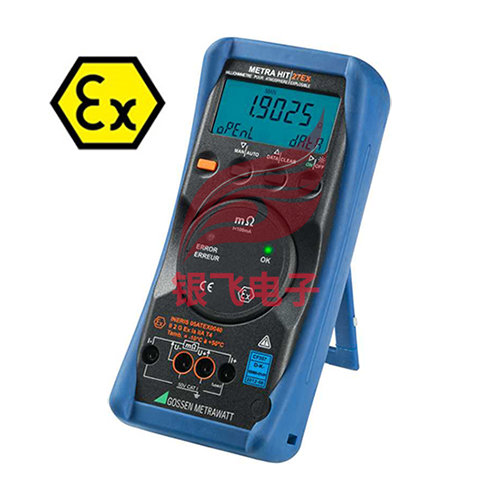  METRAHit 27EX本质安全型毫欧表