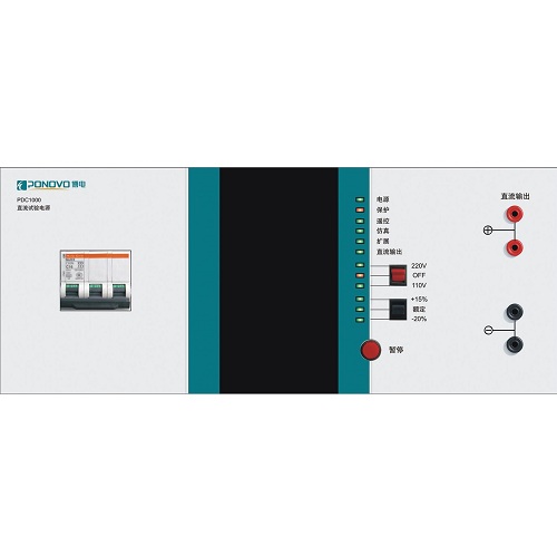 PDC1000