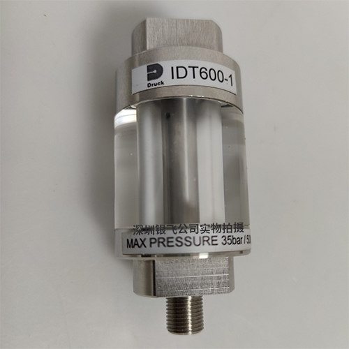 压力附件IDT600潮气/污物隔离器