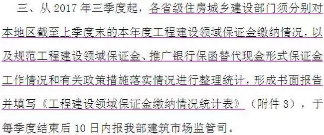 银飞