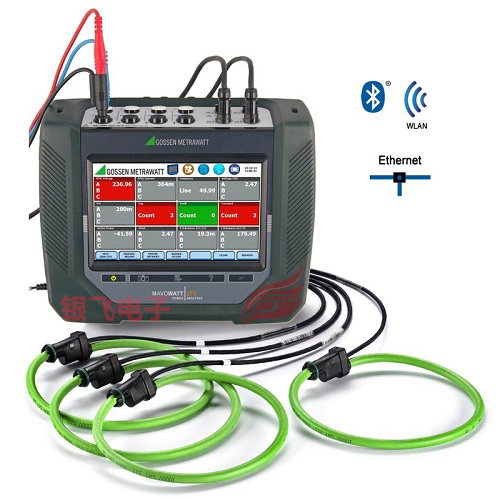 MAVOWATT 270