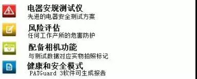 银飞