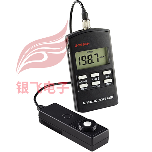 MAVOLUX5032B USB