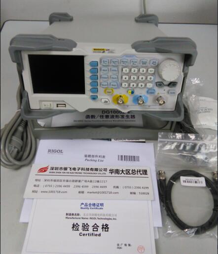 多功能信号发生器