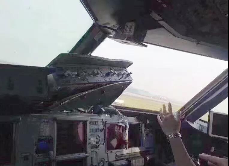 空中英雄