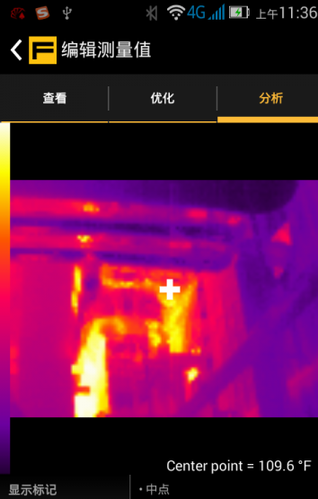 测试仪