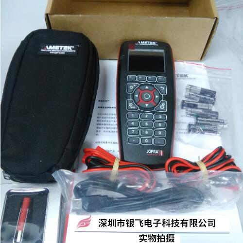 AMETEK ASC-400FCT多功能校验仪