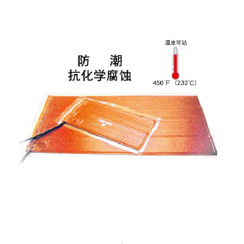 SRL型硅橡胶加热毯