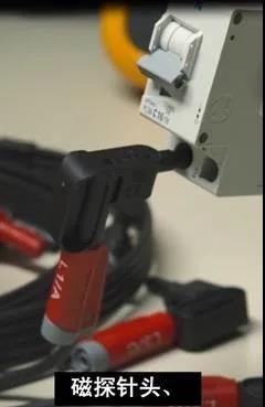 Fluke173X