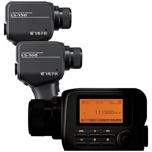LS-150/LS-160