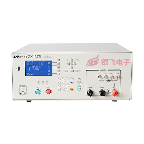 ZX1375