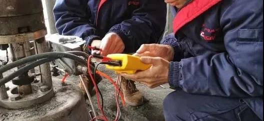 Fluke709H
