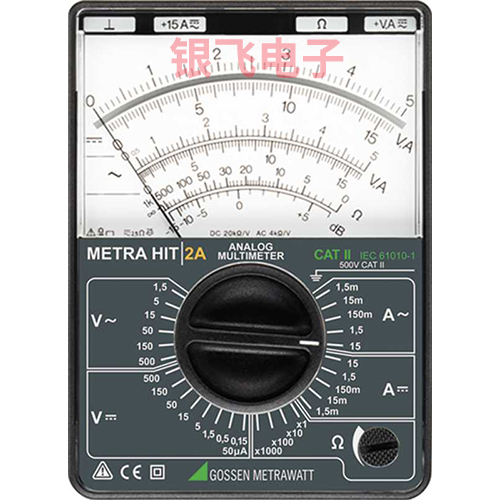METRAHIT 2A
