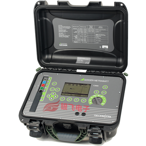 GEOHM PRO/XTRA