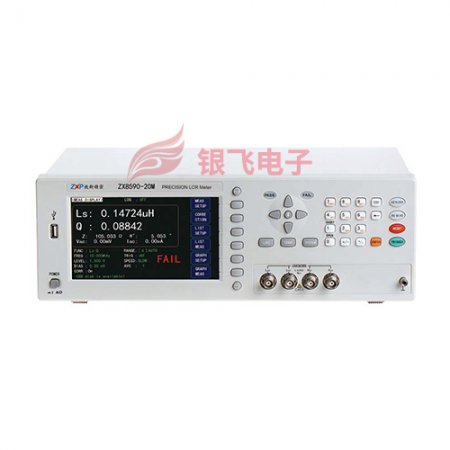ZX8590-10M 20Hz-10MHz 高频电桥 阻抗分析仪