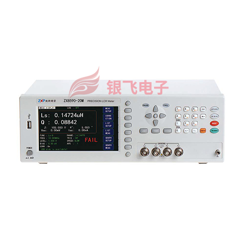 ZX8590-10M