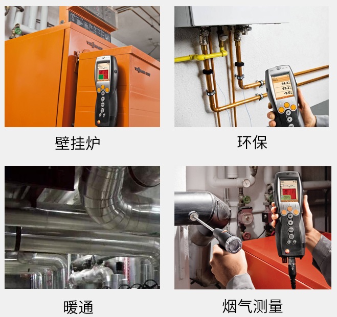 TESTO300