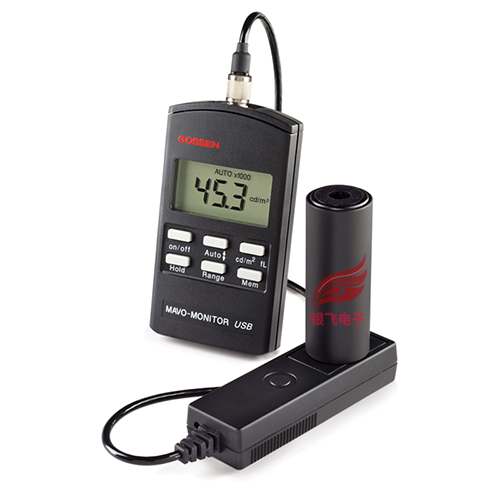 MOVO MONITOR USB