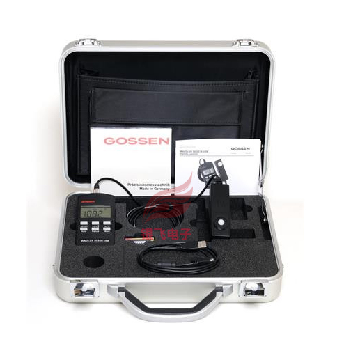 MAVOLUX 5032 B USB