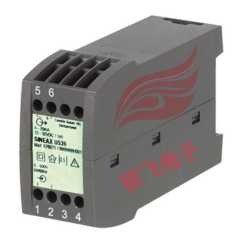 电压变送器SINEAX U539