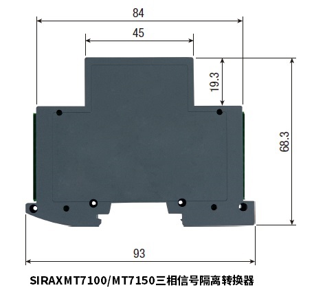 SIRAXMT7150